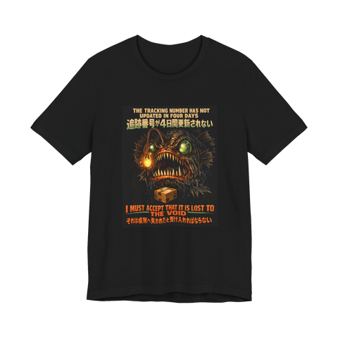 The Leviathan Of The Regional Distribution Center T-Shirt — Anime Usps — Black