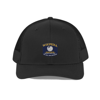 WIKIPEDIA ONGOING EVENTS DESK — SENIOR EDITOR STAFF — Cap